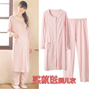 Bà bầu đồ ngủ mùa xuân và mùa hè cotton cotton sau sinh cho bé ăn đồ ngủ dài tháng quần áo cho con bú phù hợp với dịch vụ nhà kích thước lớn - Giải trí mặc / Mum mặc