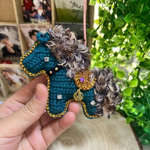 【成品】毛线钩织可爱小马挂件钥匙扣包包挂饰情人节礼物