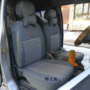 T2SEV新能源电动厢货加厚三明治网仿真丝T50EV 汽车座套鑫源T20EV