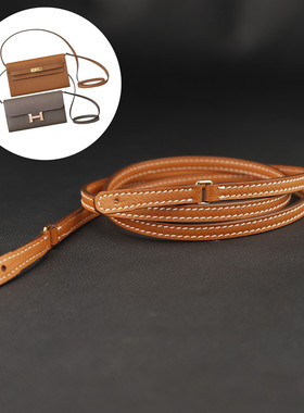 适用于爱马仕Kelly to go包改造手提带子短肩带康康钱夹腋下包带