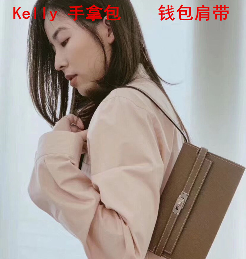 定制H家肩带手拿包钱包肩带进口头层牛皮手手掌纹荔枝纹