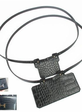 老皮匠改造constance kelly凯丽康康长款钱包带子黑色鳄鱼纹斜跨