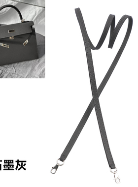 minikelly包带minibolide肩带