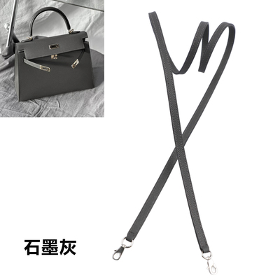 minikelly包带minibolide肩带