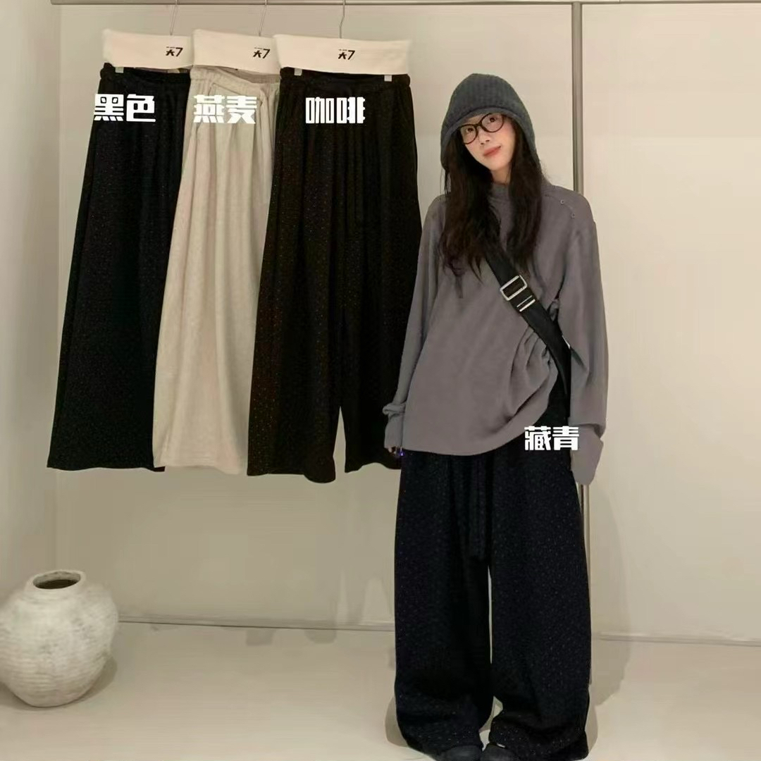 【肉思RS】大7大码女装冬胖mm休闲加绒加厚抽绳波点阔腿裤拖地裤