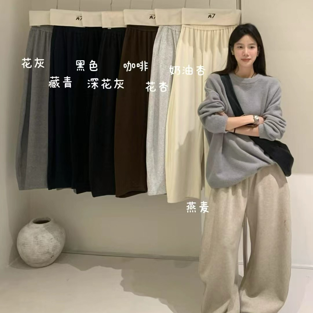 【肉思RS大7冬季韩版大码女装胖mm香蕉裤200斤高腰宝宝绒弯刀长裤