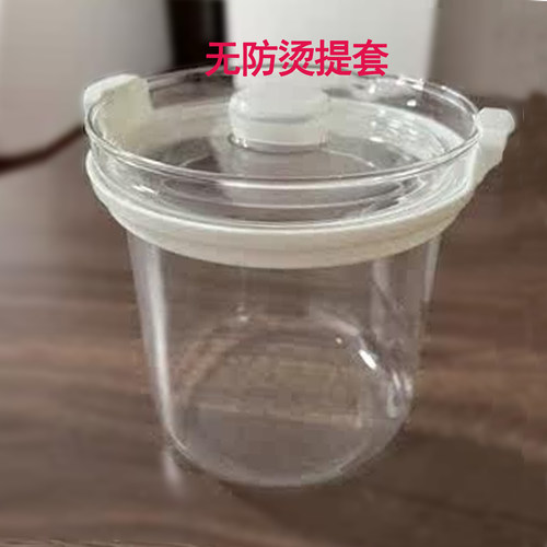 电炖盅型号YWJ-07YW玻璃内胆盖