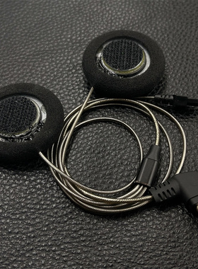 适用于LEXIN乐行G4 G2 G16 B4FM MT X1发烧hifi重低音头盔耳机