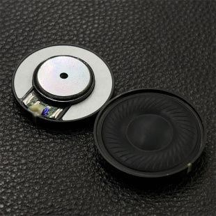 发烧单元 喇叭 耳机头盔改装 北欧高端40MM乌布黑膜发烧hifi头戴式