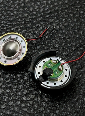 适用于森海塞尔MX760, 460 360 170 MX160升级改装15.4mm铍膜单元