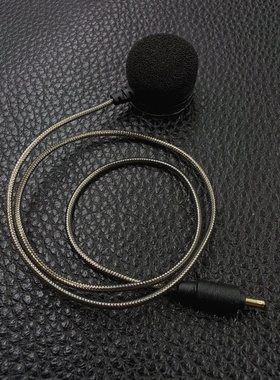 适用于维迈通V9X V10S CARDO艾骑乐行头盔耳机专用麦克风软麦硬麦