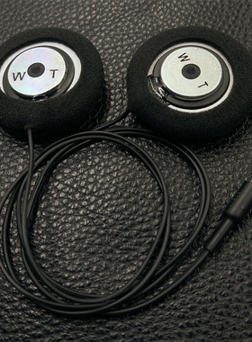 适用于CARDO PACKTALK EDGE Z1 F1蓝牙接收器3.5mm头盔升级耳机