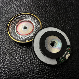 40mm旗舰hifi发烧级大磁环N52超重低音高弹性diy升级改装 耳机单元