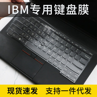 适用ThinkPad联想E14键盘膜X1 E470 E490 T14笔记本电脑S2防尘键
