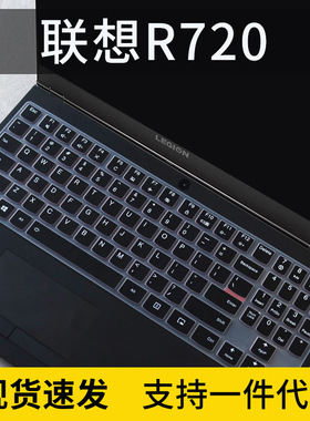 适用联想拯救者LegionY7000键盘膜Y7000P电脑2019款卡通垫r720-15