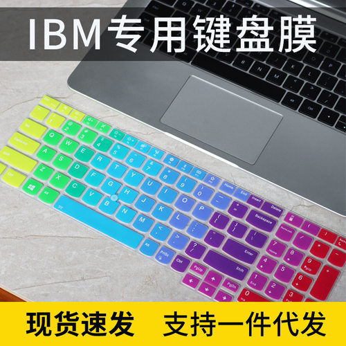 适用于ThinkPad联想L580 E585 E590 T570笔记本P51S P52S键盘