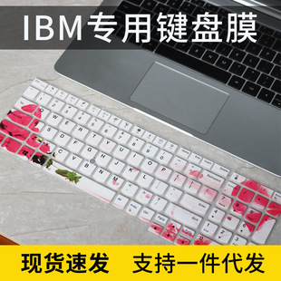 适用于15.6寸联想Thinkpad T590笔记本P53S键盘E595保护膜T15 E15