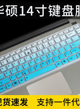 适用华硕键盘膜14寸F442 x401a X455L f455l k46 F450L防尘罩