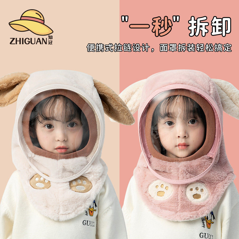 婴儿帽子防风套头保暖秋冬季加厚帽子
