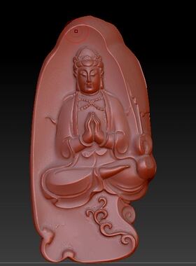 扫描大师手工雕刻图 观音立体图 stl立体圆雕图 观音s0033