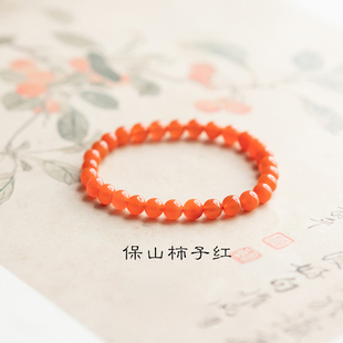 官方正品 保山南红玛瑙手串樱桃红冰红圆珠满肉单圈红玛瑙手链女