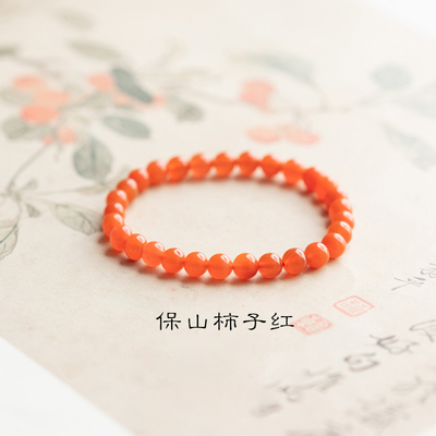 绿森林玛瑙南红玛瑙手链保山正品