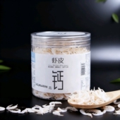 辰颐物语严选天然野生淡干虾皮做汤拌炒高钙营养海鲜干货80g 2罐