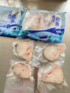 辰颐原切大西洋鳕鱼冷冻宝宝辅食高蛋白300g 2袋黄金中段 5块