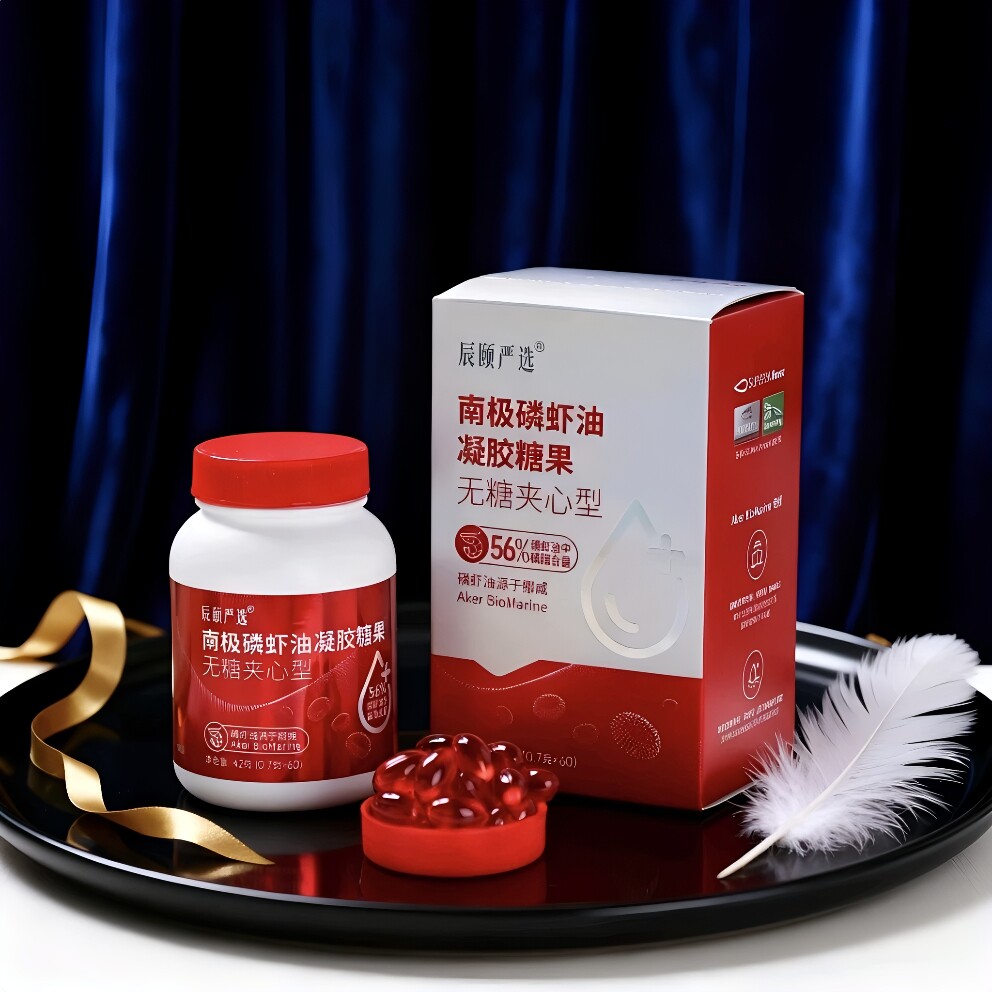深海南极磷虾油软胶囊磷脂56%呵护心脑血管清理健康omega3虾青素