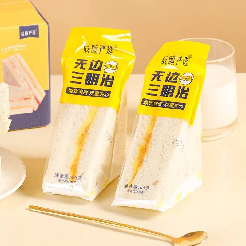 辰颐物语品牌店◆无边肉松三明治8枚/520g肉松沙拉酱吐司早餐面包