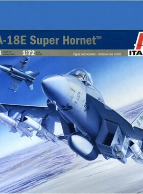 ITALERIF/A-18E大黄蜂拼装模型