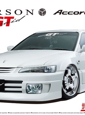 津卫模谷 青岛社05797 1/24 Garson Geraid GT Accord Wagon97