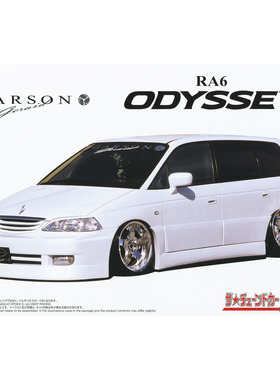 津卫模谷 青岛社 20065 1/24 本田 GARSON GERAID ODYSSEY奥德赛