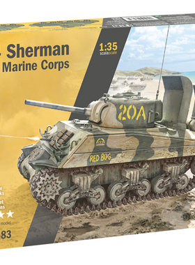 津卫模谷 意大利 ITALERI 6583 1/35  M4A2 坦克 美国海军陆战队