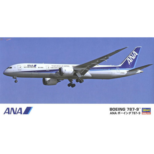长谷川ANA波音B787-9客机拼装