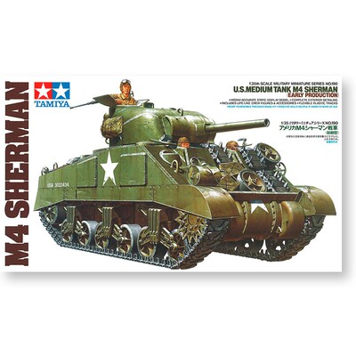 田宫M4谢尔曼拼装坦克模型