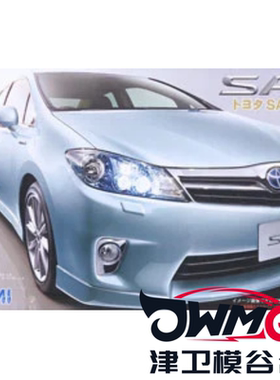 津卫模谷 富士美 03845 1/24 丰田 TOYOTA SAI G 轿车 拼装模型