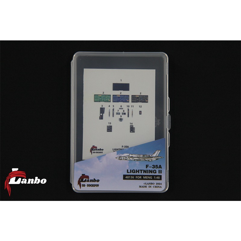 Lanbo3D彩色座舱仪表F-35A战斗机