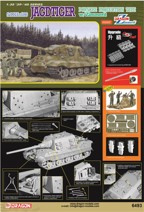 津卫模谷 威龙6493 1/35德Sd.Kfz.186猎虎坦克保时捷型附防磁装甲
