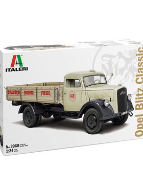 津卫模谷 ITALERI/意大利3960 1/24 欧宝 Opel Blitz Classic卡车
