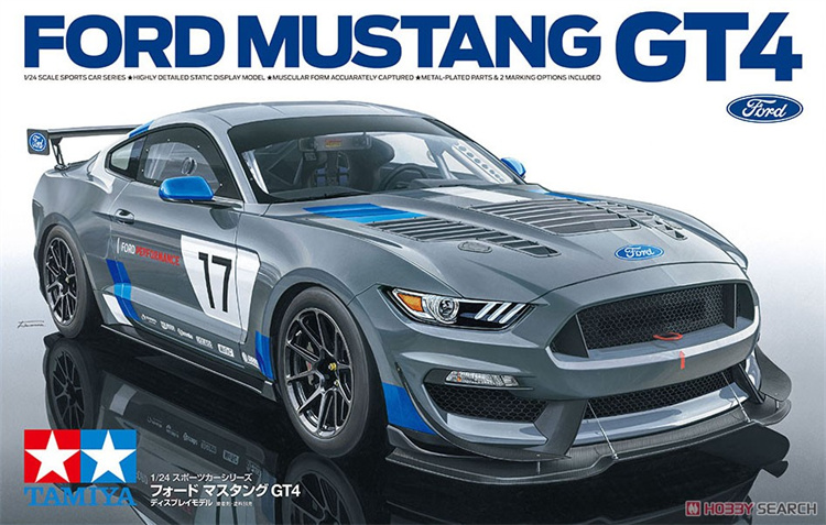 田宫福特GT4拼装汽车模型