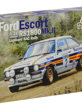 津卫模谷 意大利ITALERI 3650 1/24 福特福睿RS1800 Mk.II拉力赛