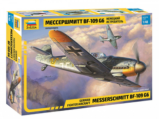 津卫模谷 ZVEZDA 红星 4816 1/48 Bf-109 G6 战斗机 拼装模型