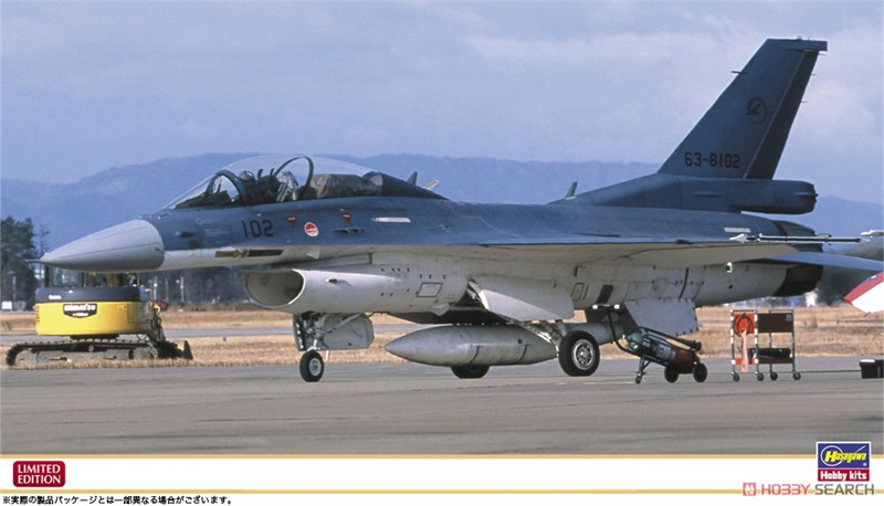 长谷川拼装飞机模型F-2B