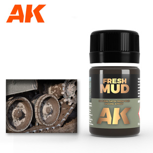 津卫模谷 西班牙 AK016 效果表现液 新鲜泥土泥浆 拼装模型旧化