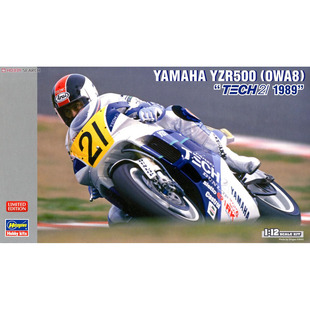 津卫模谷 长谷川21708 1/12 雅马哈 YZR500 0WA8 TECH21 1989拼装