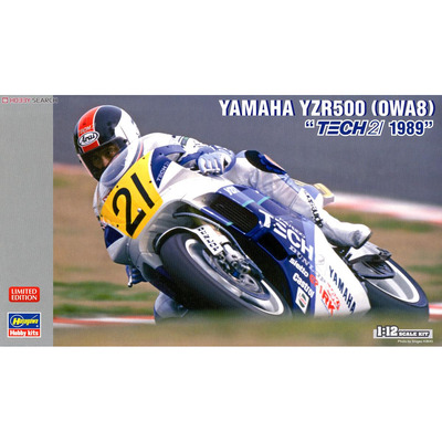 长谷川雅马哈YZR500拼装摩托车