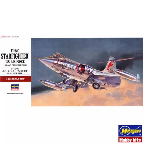长谷川拼装模型F104C星式