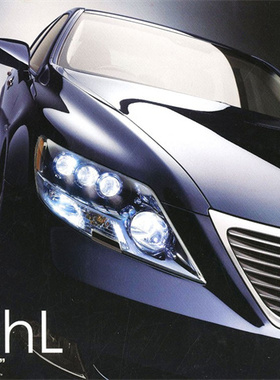 津卫模谷 富士美03753 1/24 雷克萨斯 Lexus LS600HL拼装汽车模型