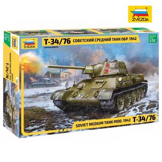 津卫模谷 红星/ZVEZDA 3686 1/35 俄罗斯 T-34/76 中型坦克 拼装